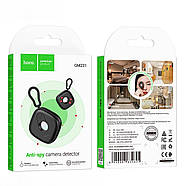Детектор камери HOCO GM231 Anti-spy camera detector Black, фото 2