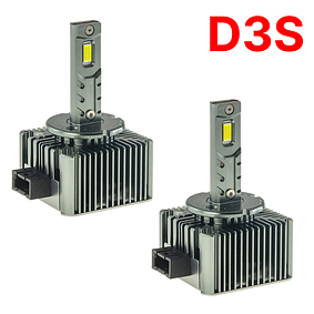 Лампи цоколя D3S