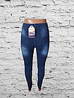 Джегінси жіночі джинсові жіночі лосіни р.26,27,28,29,30. Від 5шт по 185грн, фото 4