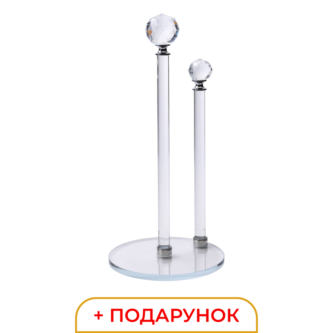 Тримач для паперових рушників 31 см підставка скляна + 🎁 подарунок • Кухонне приладдя в Lugi