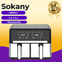 Аерогриль Sokany SK-10041, 3000 Вт, 10 л, повітряна мультипічка, аерофритюрниця з двома чашами