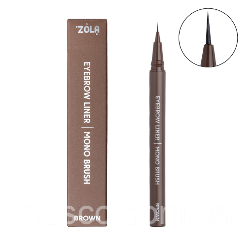ZOLA Лайнер для брів c моно-пензлем Brown