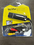 Оцифровувач відеокасет EasyCAP 2022 для ОС Win 10,8,7, XP / карта відеозахоплення / оцифровка / easycap usb 2.0, фото 2