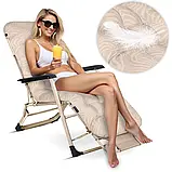 Шезлонг садовий + МАТРАЦ і підголівник ChillWell Luxury бежевий 286404 Розкладне крісло Лежак до 120кг, фото 2