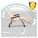 Шезлонг садовий + МАТРАЦ і підголівник ChillWell Luxury бежевий 286404 Розкладне крісло Лежак до 120кг, фото 7