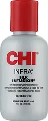 Рідкий шовк з термозахистом CHI Silk Infusion 59 мл