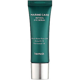 Сироватка для шкіри навколо очей із ретинолом Heimish Marine Care Retinol Eye Serum 30 мл