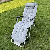 Шезлонг садовий з матрасом ChillWell Luxury сірий 286401 Лежак Розкладне крісло, фото 2