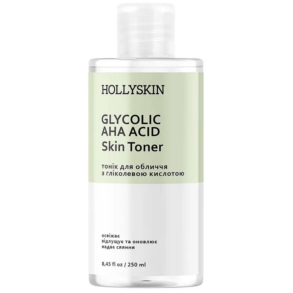 Тонер для обличчя із гліколевою кислотою Hollyskin Glycolic AHA Acid Skin Toner 250 мл, фото 1
