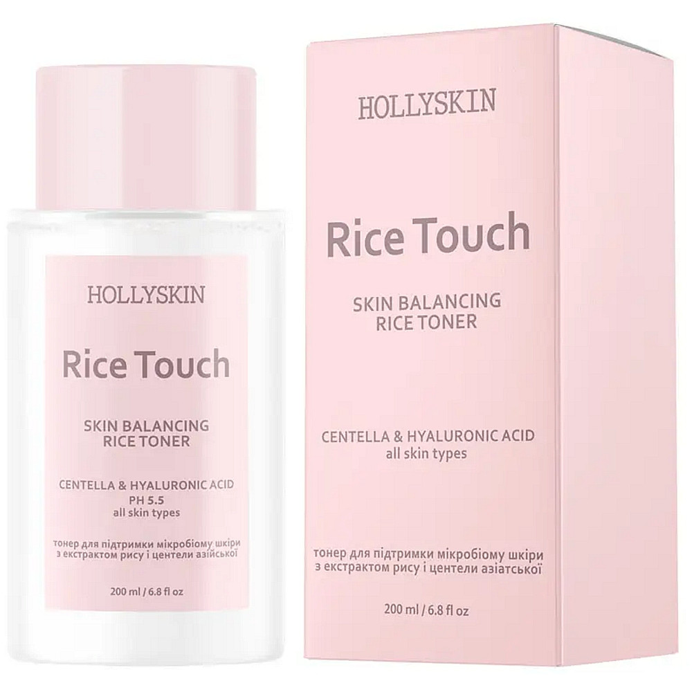 Тонер для підтримки мікробіому шкіри з екстрактом центели HOLLYSKIN Rice Touch 200 мл, фото 1
