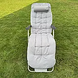 Шезлонг садовий з матрасом ChillWell Luxury світло сірий 286402 Лежак Розкладне крісло, фото 5