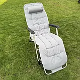 Шезлонг садовий з матрасом ChillWell Luxury світло сірий 286402 Лежак Розкладне крісло, фото 7