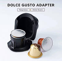 Адаптер капсул Nespresso для кавоварки Krups Nescafe Dolce Gusto ACCNPFNDG004