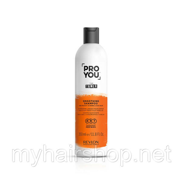 Розгладжувальний шампунь Revlon Pro You The Tamer 350 мл