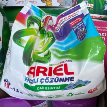 Порошок для прання Ariel Color Яскраві кольори 10 прань 1,5 кг