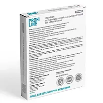 Нашийник для котів та собак PROVET Profiline 35 см - фіолетовий, фото 4