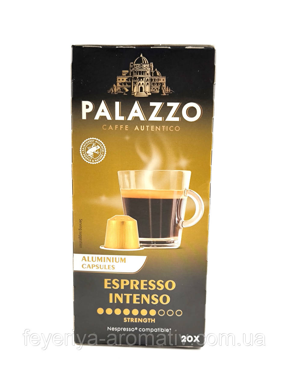 Кава в капсулах Palazzo Espresso Intenso 20 шт.