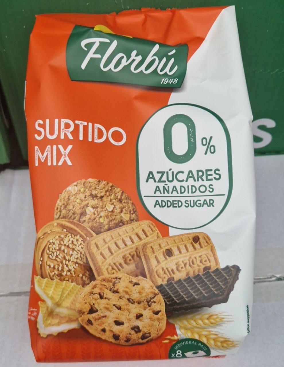 Печиво БЕЗ цукру Florbu 270 г., фото 1