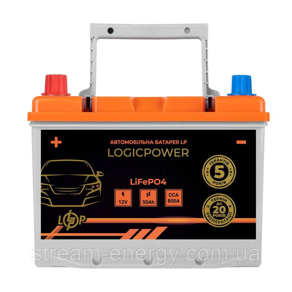 Автомобільний літієвий акумулятор LP LiFePO4 12V - 50 Ah (+ зліва) BMS 800А, фото 1
