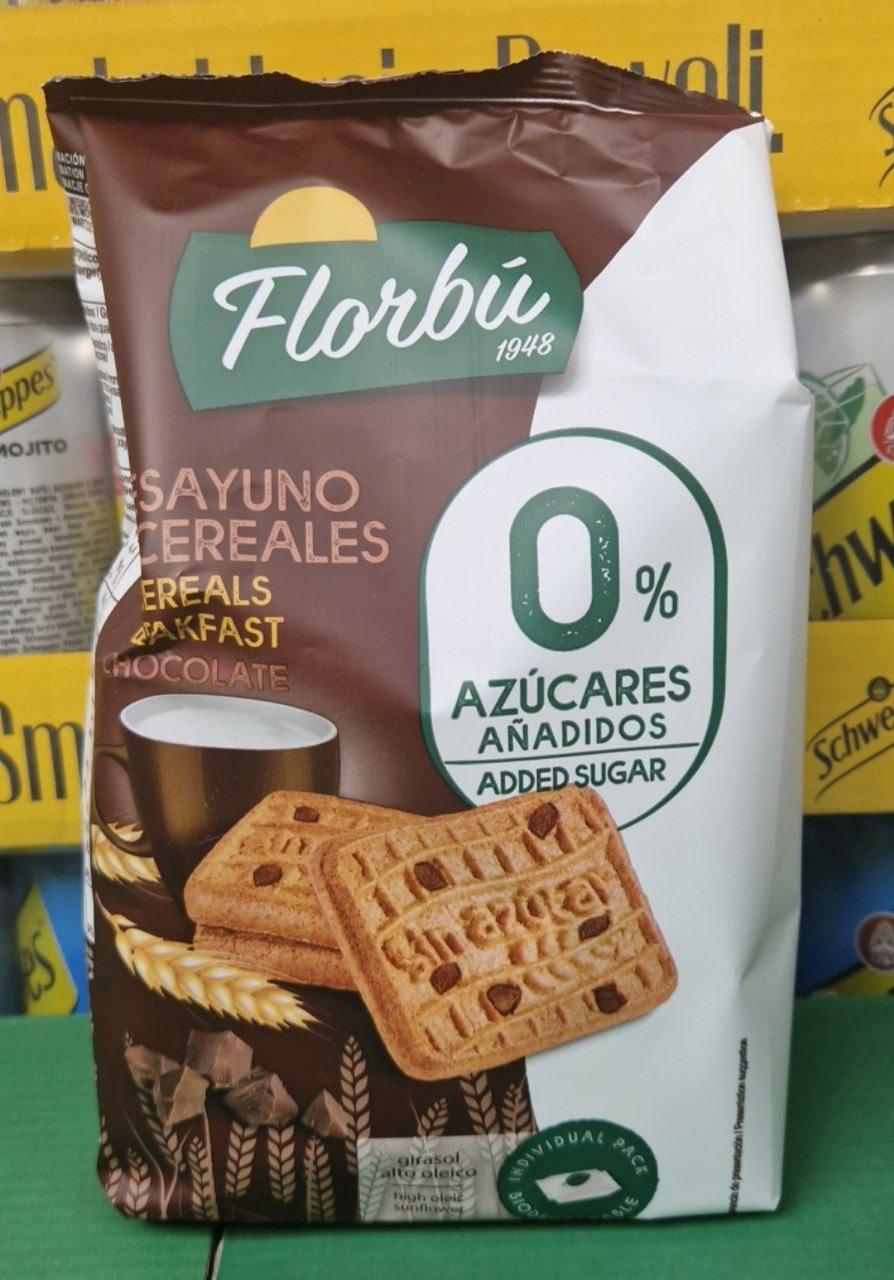 Печиво БЕЗ цукру Florbu 340 г., фото 1