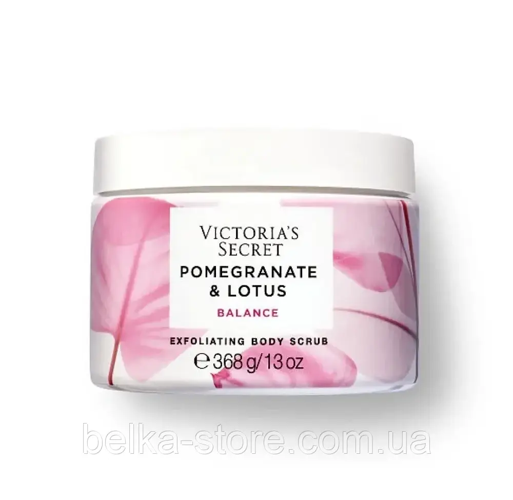 Скраб для тіла Pomegranate & Lotus Body Scrub Victoria's Secret, фото 1