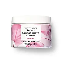 Скраб для тіла Pomegranate & Lotus Body Scrub Victoria's Secret