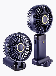 Ручний вентилятор із дисплеєм YH 2 10036