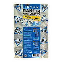Пакети для приготування льоду "Істок" одноразові поліетиленові розмір 240 кубиків 24х10 шт/уп.