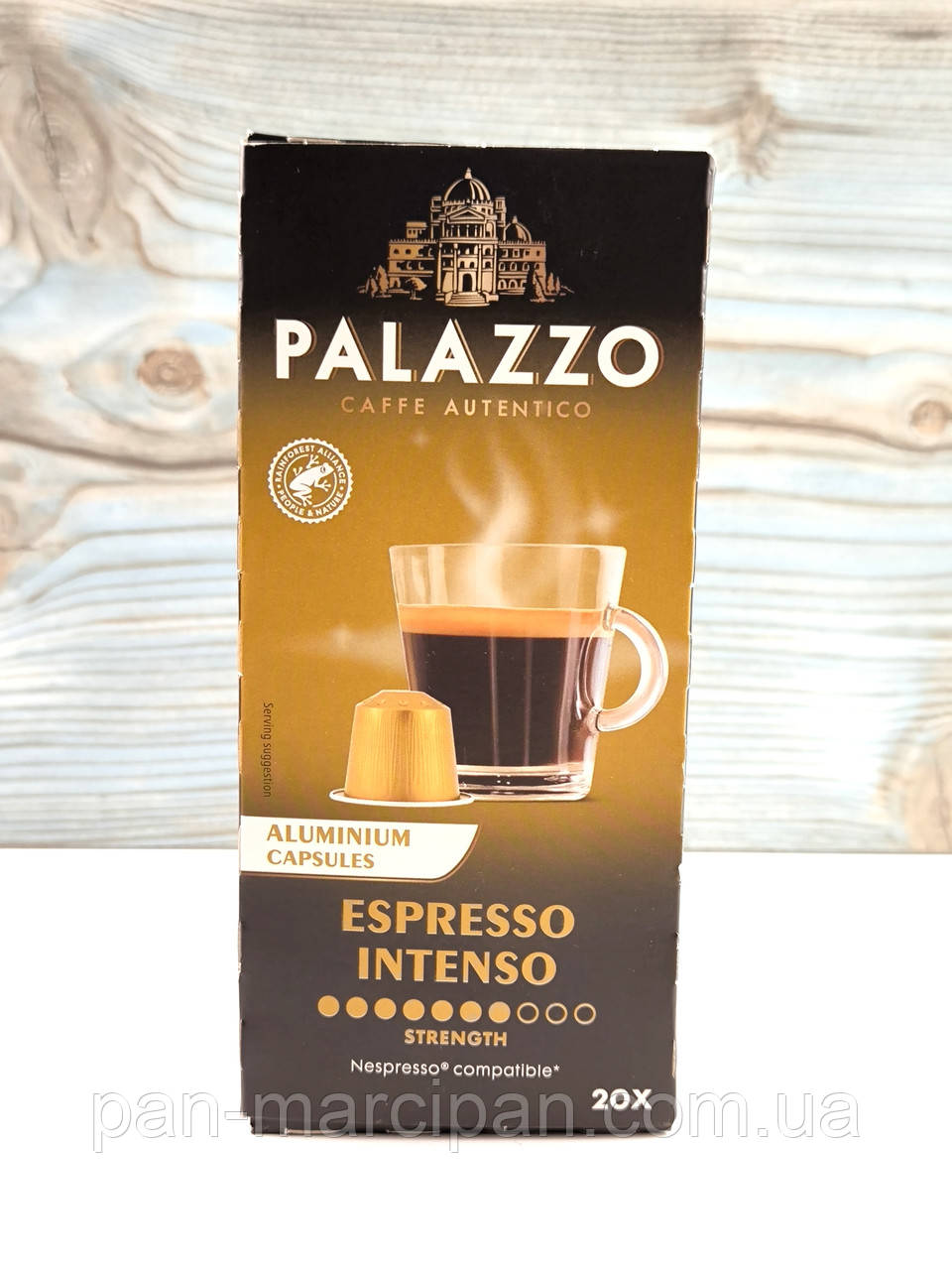 Кава в капсулах Palazzo Espresso Intenso 20 шт., фото 1
