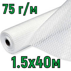Паробар'єр крівельний армований 1.5х40м (75 г/м) пароізоляція мембрана, плівка для даху