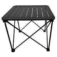 Стіл складний компактний для пікніка Ranger (Рейнджер) Compact Hike 210 (RA 1118)