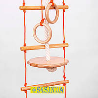 Дитячий набір для шведської стінки з дерева «ПРЕМІУМ» з тарзанкою, кільцями та мотузковими сходами