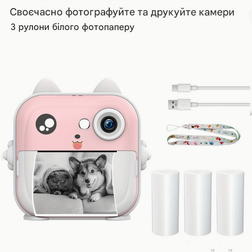 Дитячий цифровий фотоапарат з моментальним друком 48Мп USB 1200mAh 2BD40 рожевий