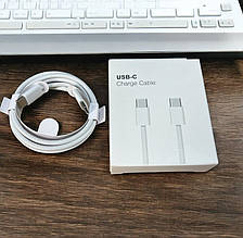 Кабель USB-C для iPhone, iPad Type-C - Type-C без лого 1м