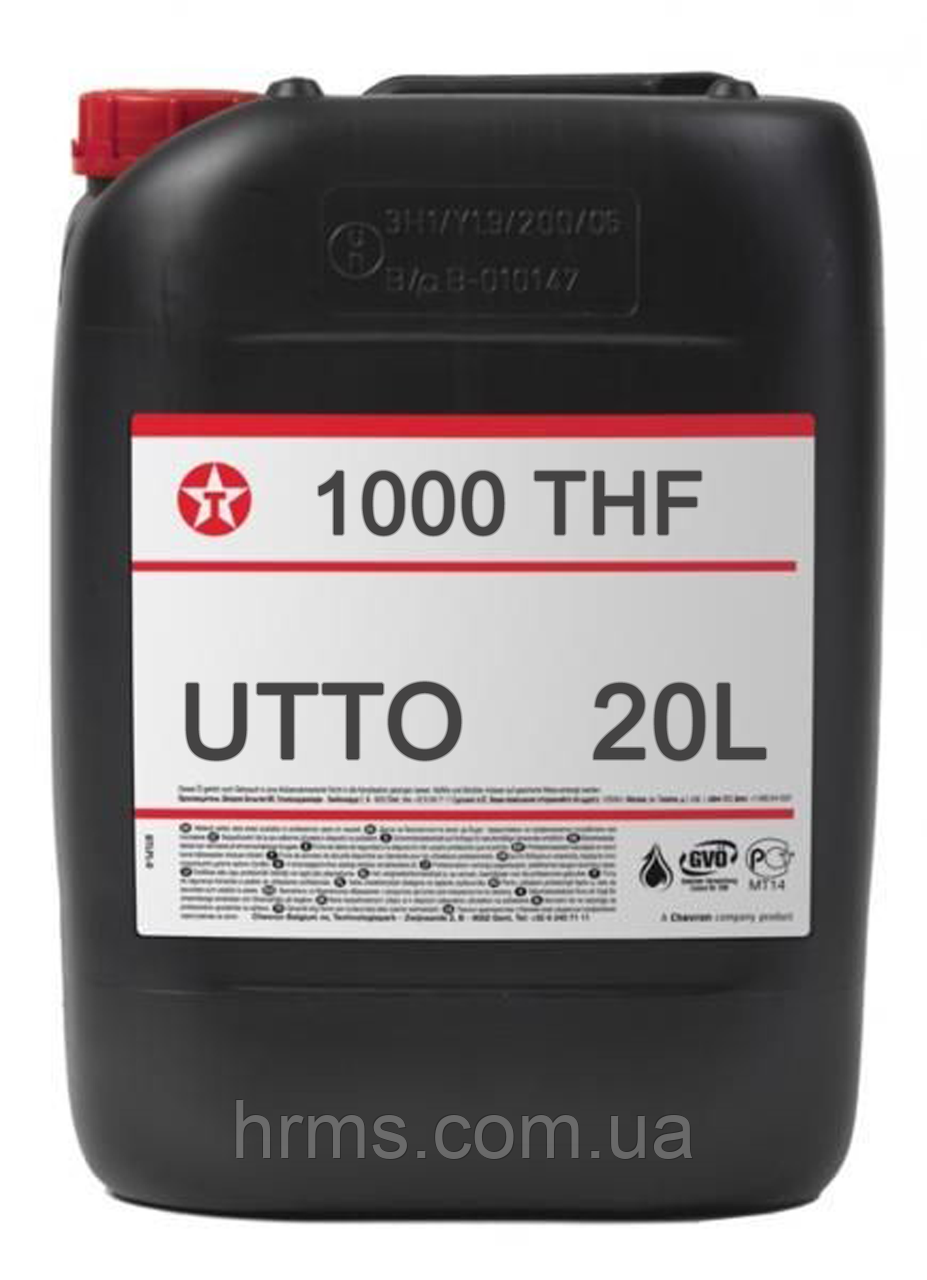 Масло трансмиссионно-гідравлічне TEXACO 1000 THF 20л UTTO універсальне тракторне УТТО