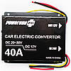 Перетворювач (інвертор) PowerOne 24V-12V 40A, фото 5
