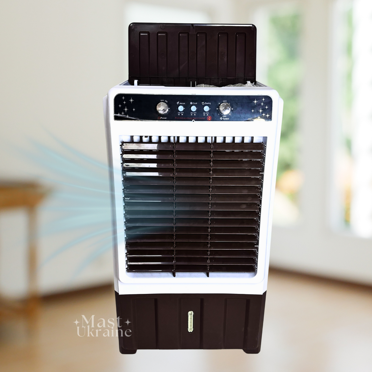Підлоговий кімнатний повітроохолоджувач 280W, мобільний охолоджувач повітря HS-50B