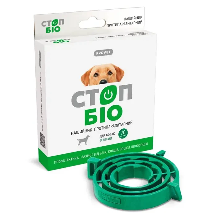 Нашийник для собак від бліх і кліщів Природа «STOP-Біо» 70 см