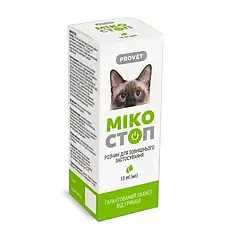Краплі протигрибкові для собак і кішок Природа ProVET Микостоп 10 мл