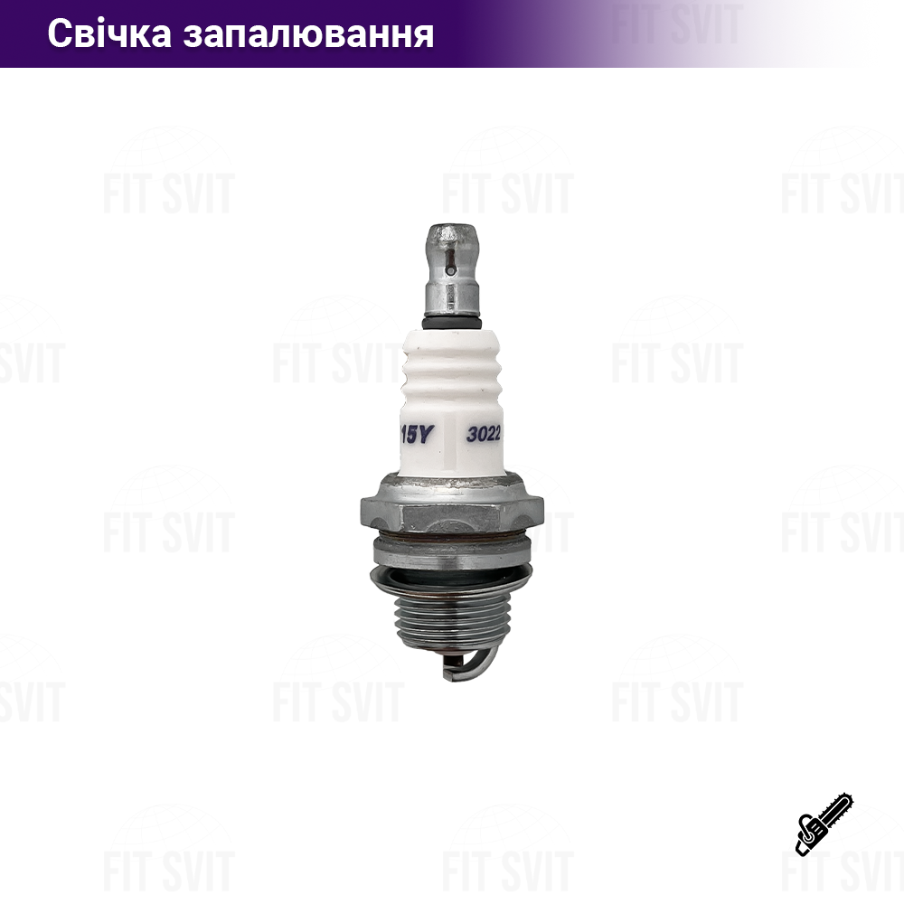 Свічка запалювання для бензопили Brisk PR15Y
