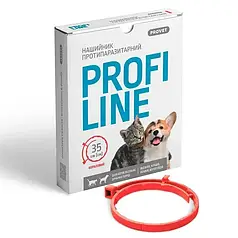 Нашийник для котів та собак PROVET Profiline 35 см - кораловий