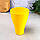 Стакан пластиковий 500 мл Жовтий Алеана, фото 2