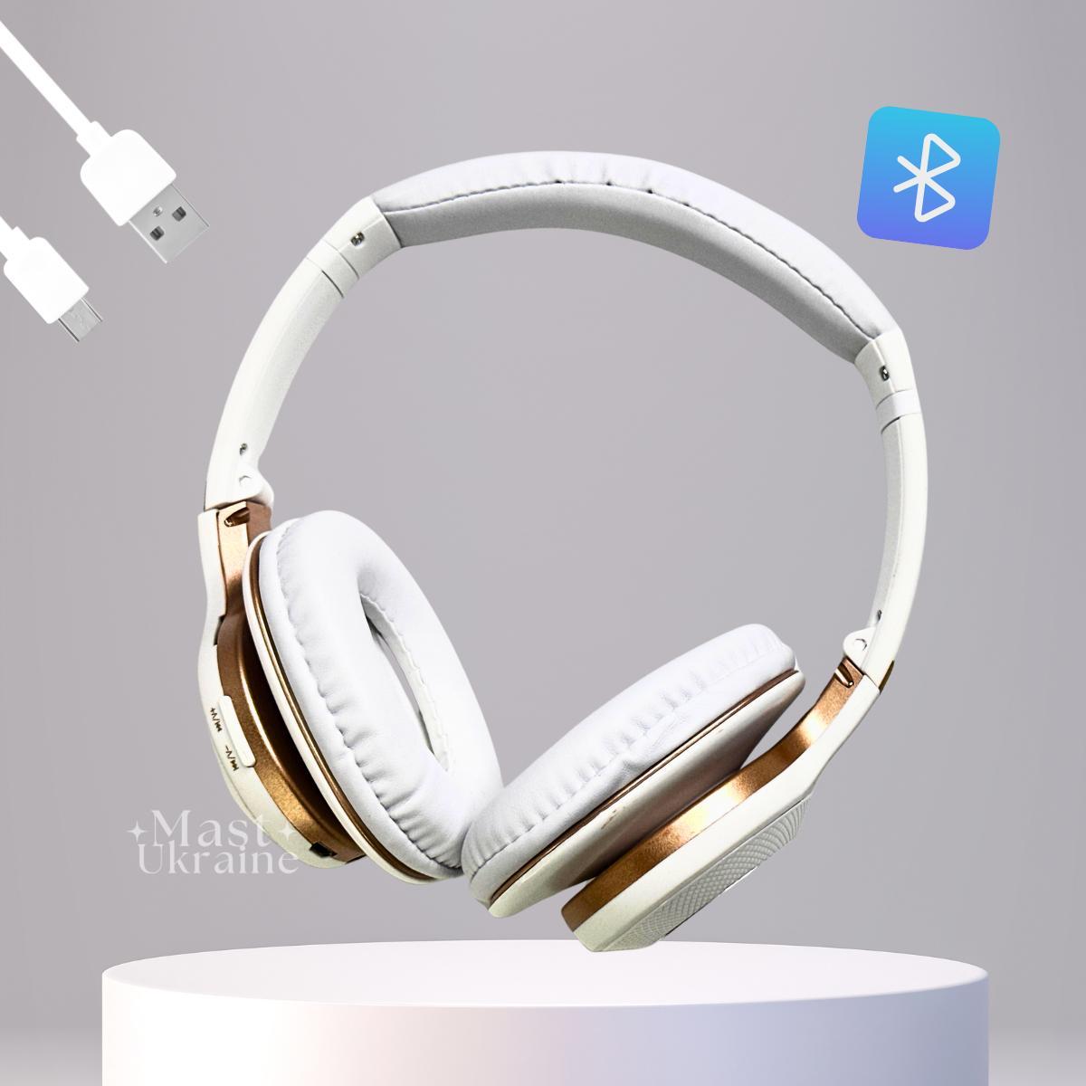 Бездротові Bluetooth навушники EVEREST ELITE BOSE із вбудованим мікрофоном Білі V-750NC-White