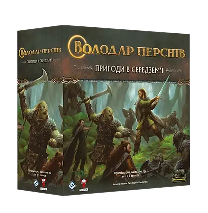 Настільна гра Володар Перснів. Пригоди в Середзем'ї (The Lord of the Rings: Journeys in Middle-Earth), фото 1