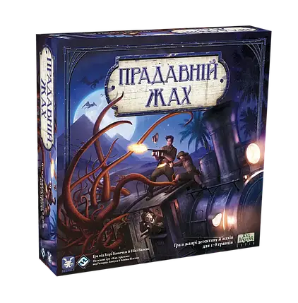 Настольная игра Древний Ужас (Eldritch Horror), фото 1