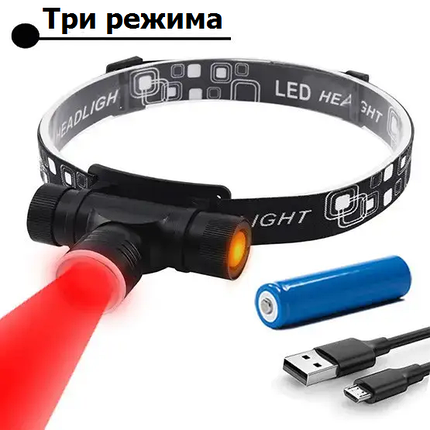 Ліхтар налобний з червоним світлом X-Balog BL-5808-RED акумуляторний, три режим (MicroUSB), фото 1