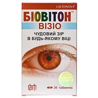 БІОВІТОН ВІЗІО Shivmed - комплекс для зору 30 табл.