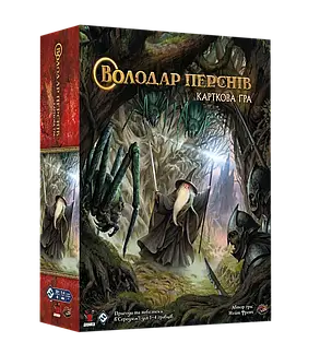 Настільна гра Володар Перснів. Карткова гра (The Lord of the Rings: The Card Game), фото 1