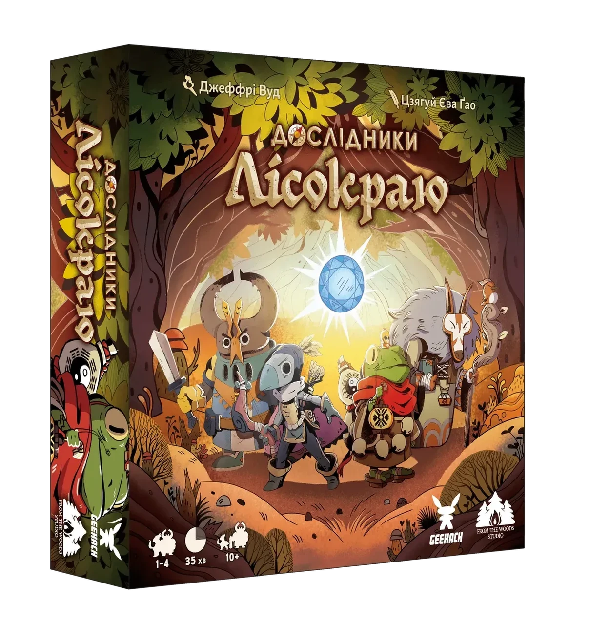 Настольная игра Исследователи Лесокрая (Explorers of the Woodlands)