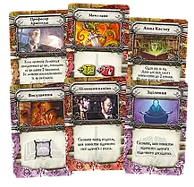 Настільна гра Знак Старших богів (Elder Sign), фото 4